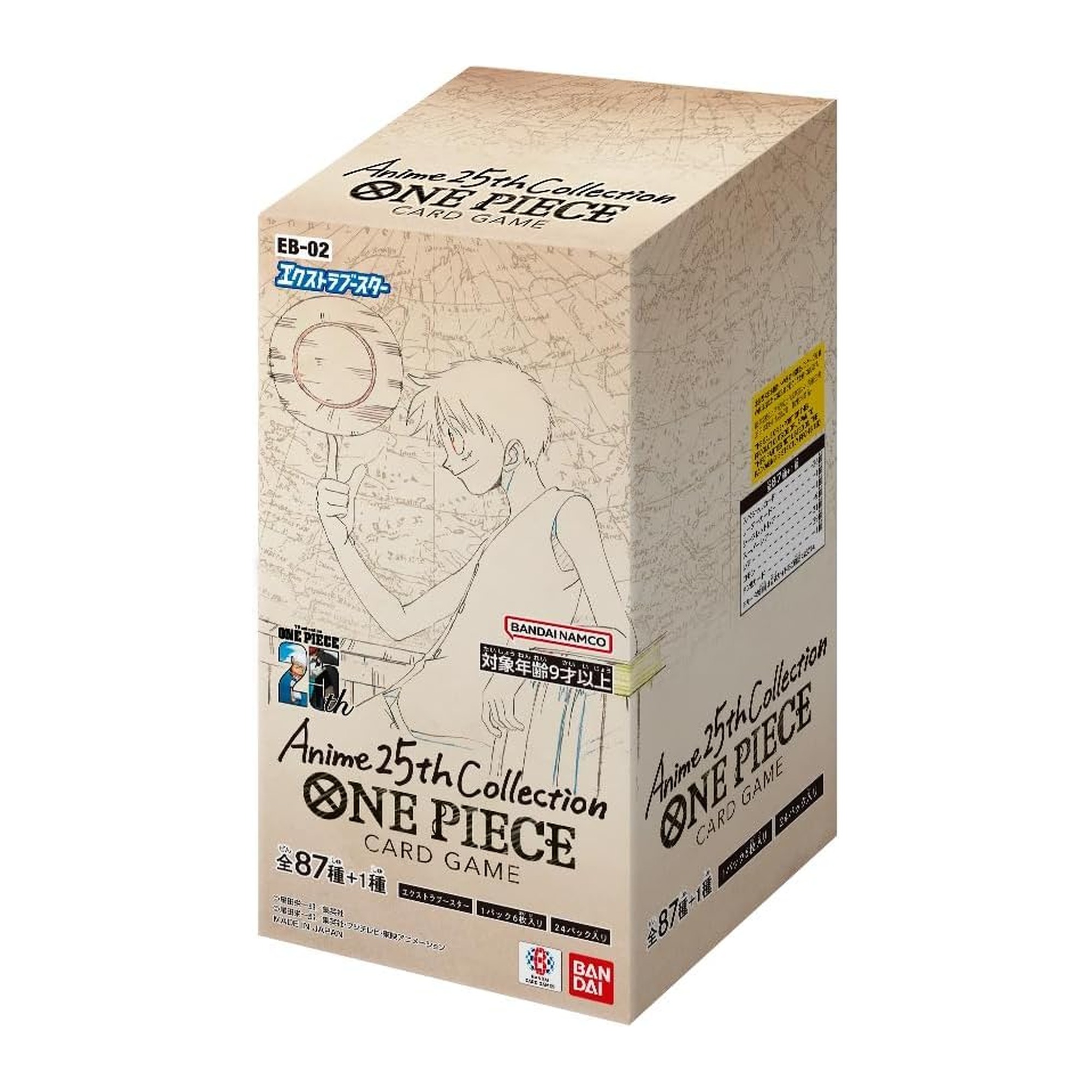 Sealed One Piece Card Game Anime 25th Collection (EB-02) Japanese extra booster display box