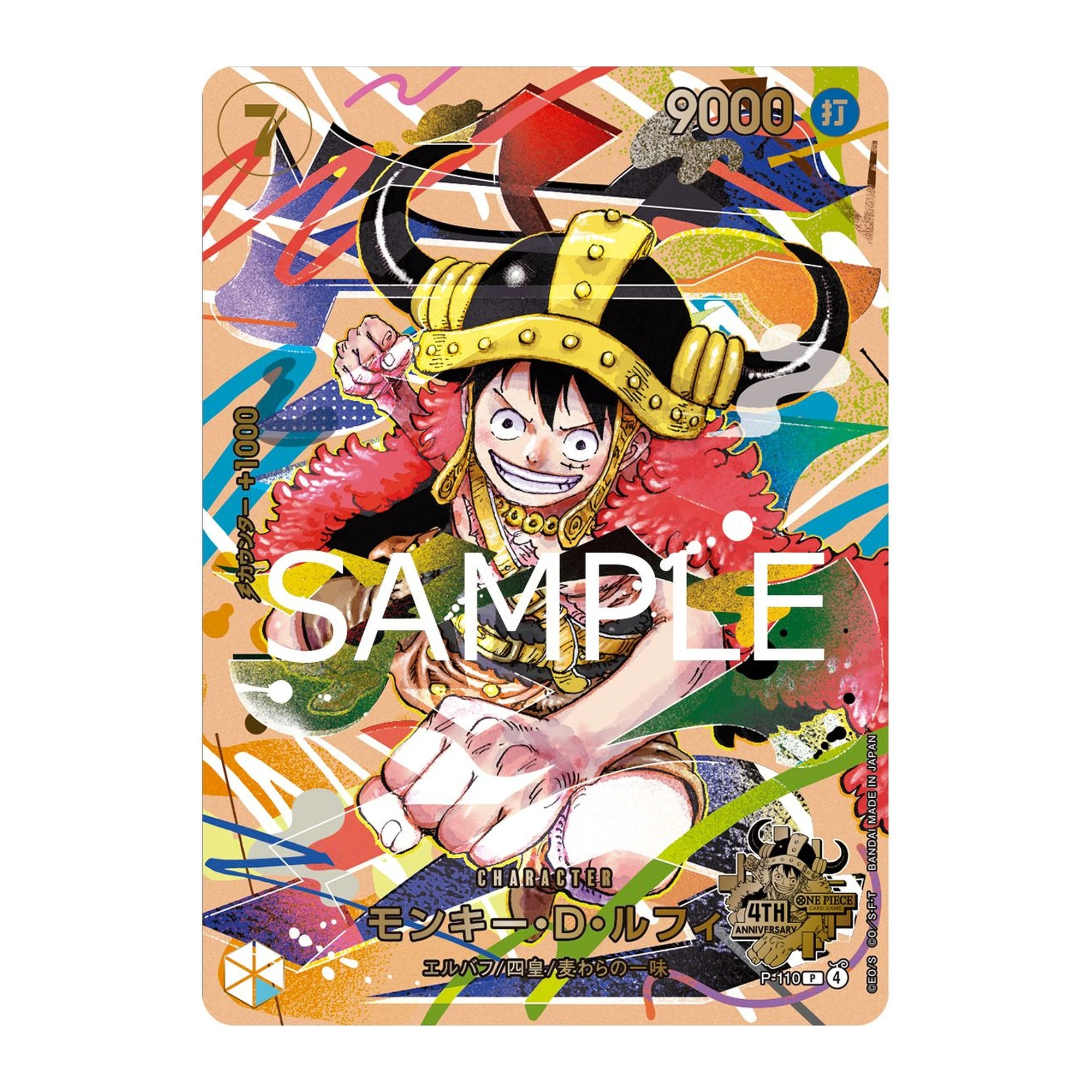 One Piece 4th Anniversary Set, Japanese