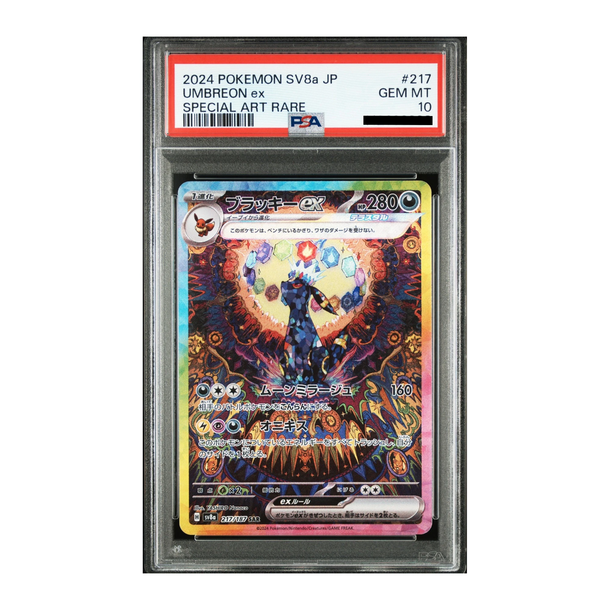 Pokémon TCG Umbreon ex, Japanese graded card